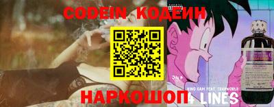 СК Камышлов