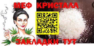 соль курить ск Канаш
