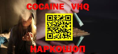 СК Камышлов