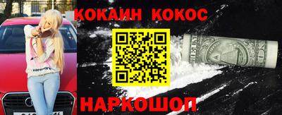 СК Камышлов