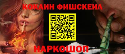 соль курить ск Канаш