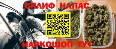 таблы Кандалакша