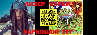 таблы Кандалакша
