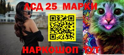 соль курить ск Канаш