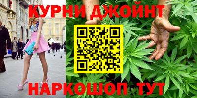 таблы Кандалакша