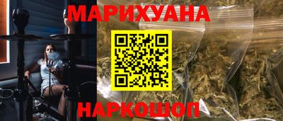 таблы Кандалакша