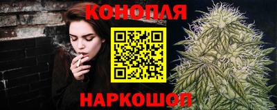 таблы Кандалакша
