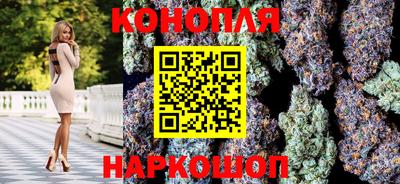 таблы Кандалакша