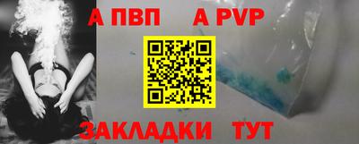 СК Камышлов