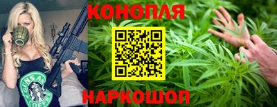 СК Камышлов