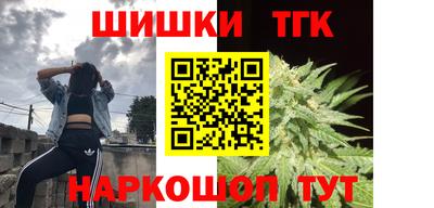таблы Кандалакша