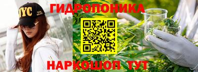 соль курить ск Канаш