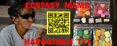 СК Камышлов