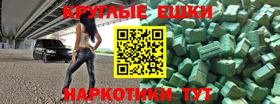 соль курить ск Канаш