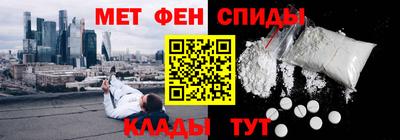 СК Камышлов