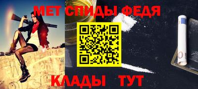 таблы Кандалакша