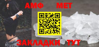 СК Камышлов
