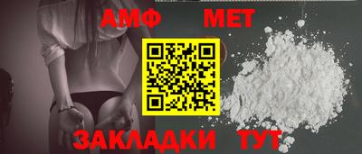 соль курить ск Канаш