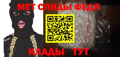 соль курить ск Канаш