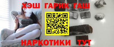 таблы Кандалакша