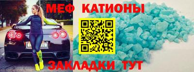 соль курить ск Канаш