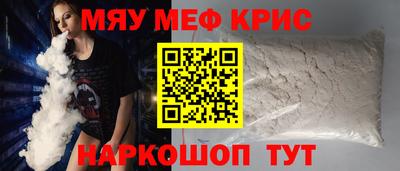 соль курить ск Канаш