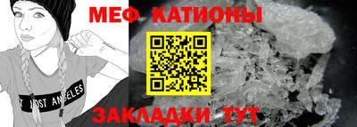 соль курить ск Канаш