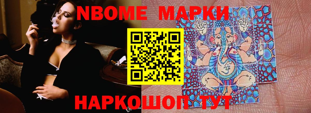 Лсд 25 экстази ecstasy  LSD-25 экстази кислота  LSD-25 экстази  Каменск-Уральский  Вход с VPN 